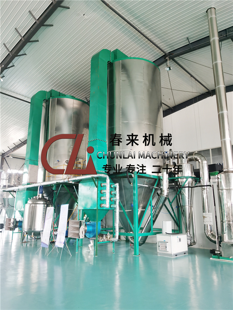 春来机械-高速离心喷雾干燥机的雾化器采用变频调速特点